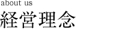 ocO
